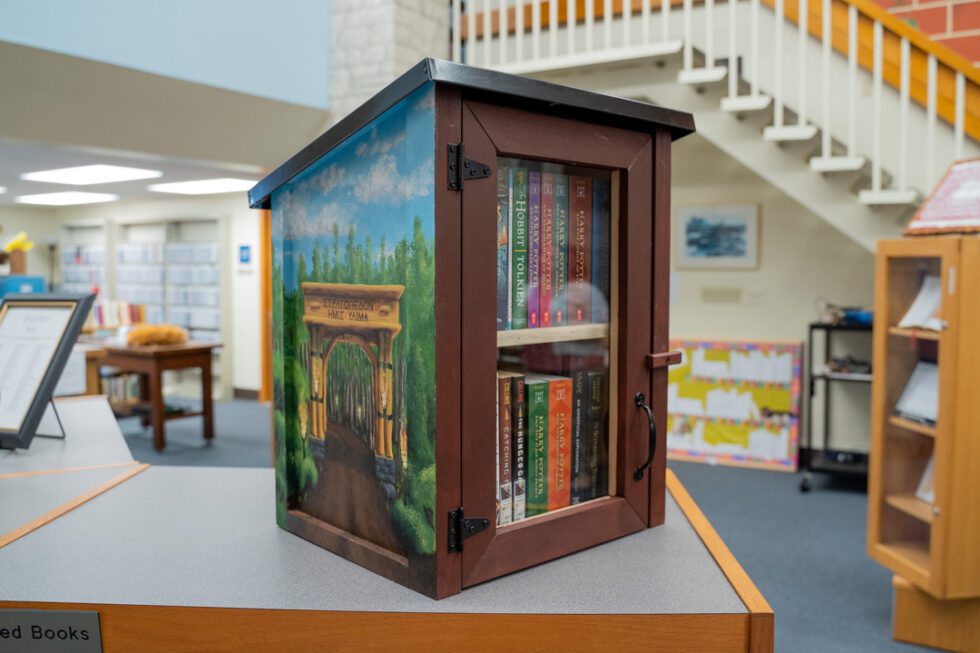 Little Free Library Dedicated to Caitlyn Gable Bluefield University